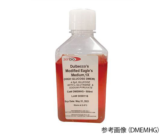 89-7415-64 細胞培養培地(Zen Bio) DMEM(low glucose, 1g/L) DMEMLG Zen Bio 印刷